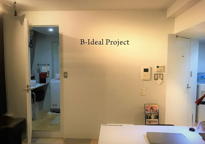 B-Ideal Project市ヶ谷店の店舗風景