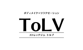 ストレッチジムToLV 四谷店のロゴ