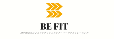 


























































姿勢改善トレーニングスタジオBE FITのロゴ

