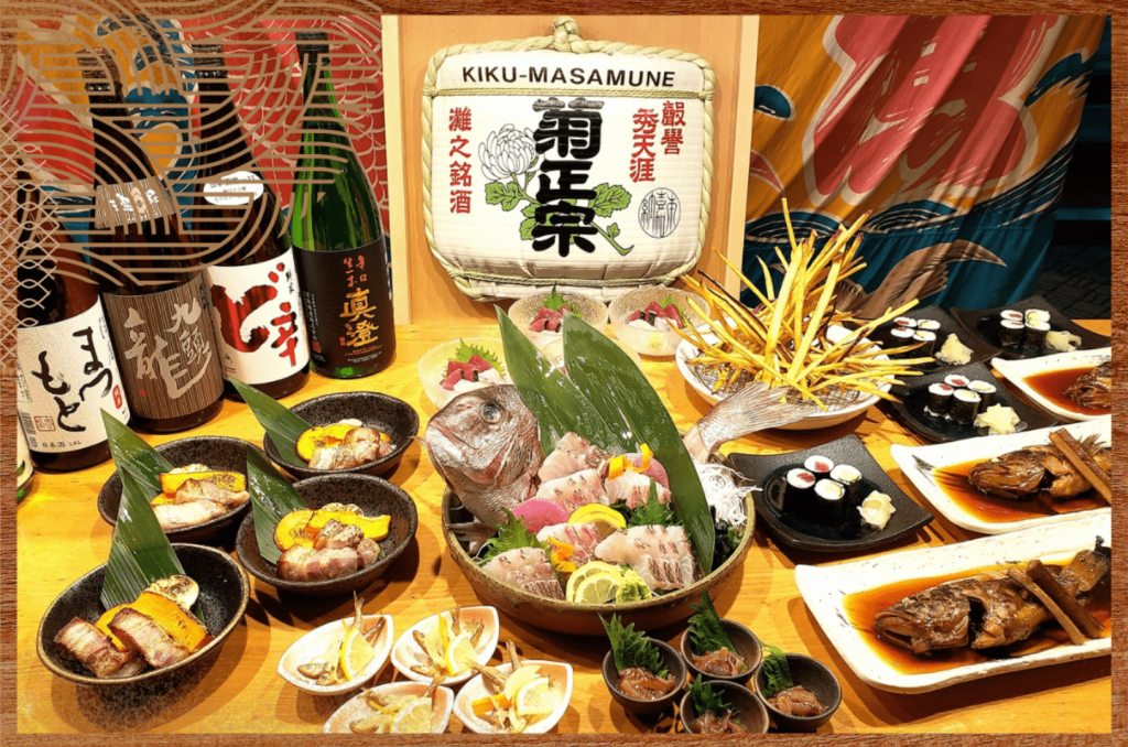 魚料理